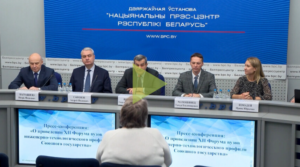 Форум инженерно-технологический вузов Союзного государства проведут в Минске