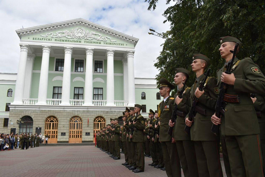 БНТУ военно-технический факультет