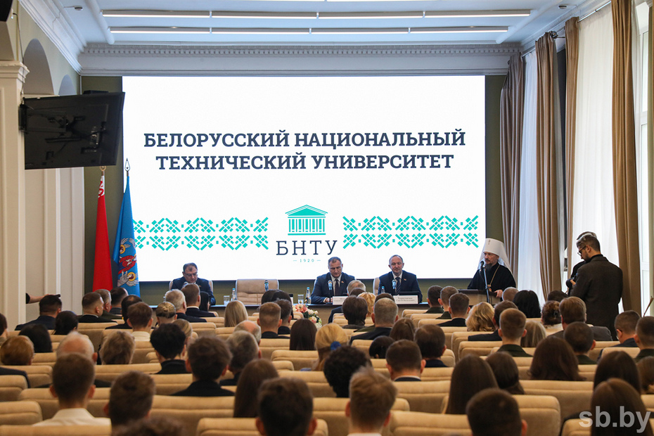 БНТУ День Победы 2025