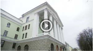 БНТУ примет Форум ВУЗов Союзного государства