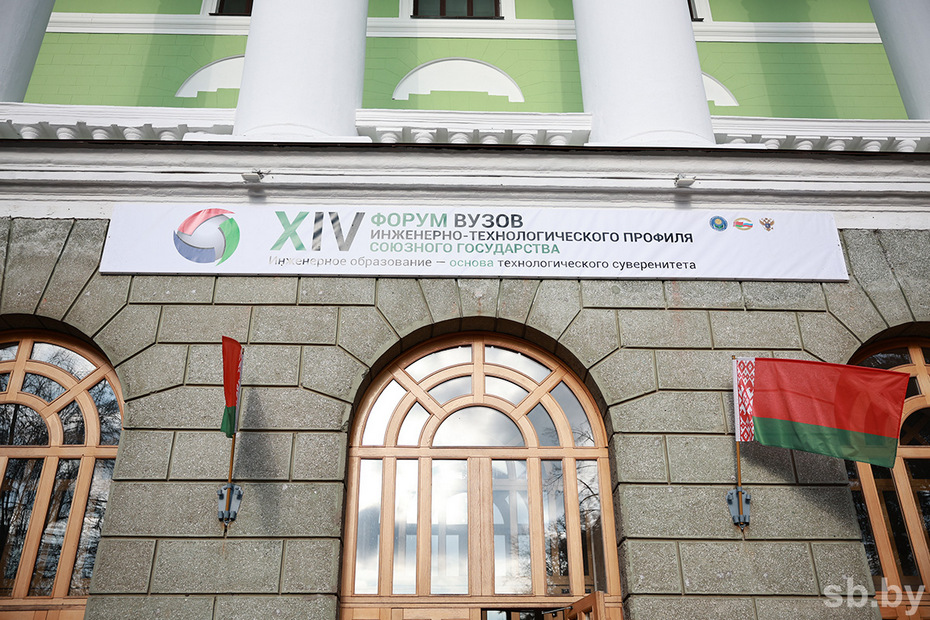 Грани науки