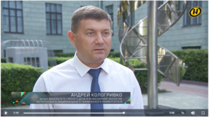 Шахтер Степан Акимов – знакомимся с молодым специалистом в одной из сложнейших профессий