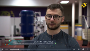 Гусейнов Даниил ««Интеллектуальный тренажер для обучения технике лыжных передвижений»