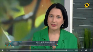 В гостях – проректор по научной работе Белорусского национального технического университета Ксения Якушенко и начальник Медиацентра БНТУ Ирина Комадей